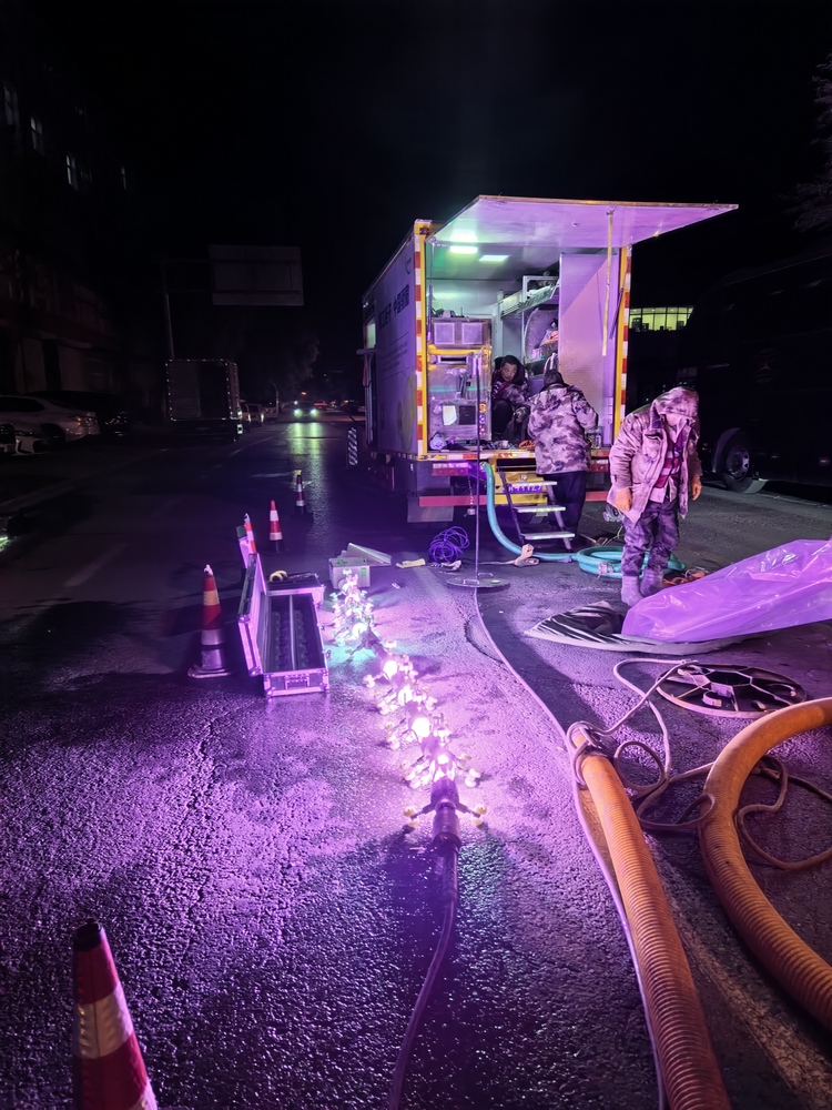 五指山管道非开挖修复