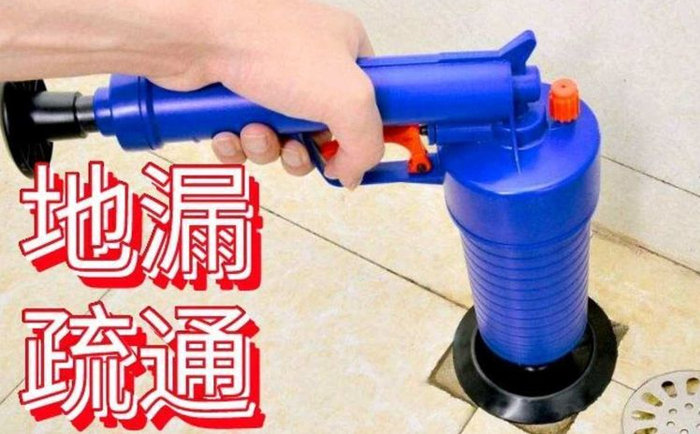 五指山疏通地漏