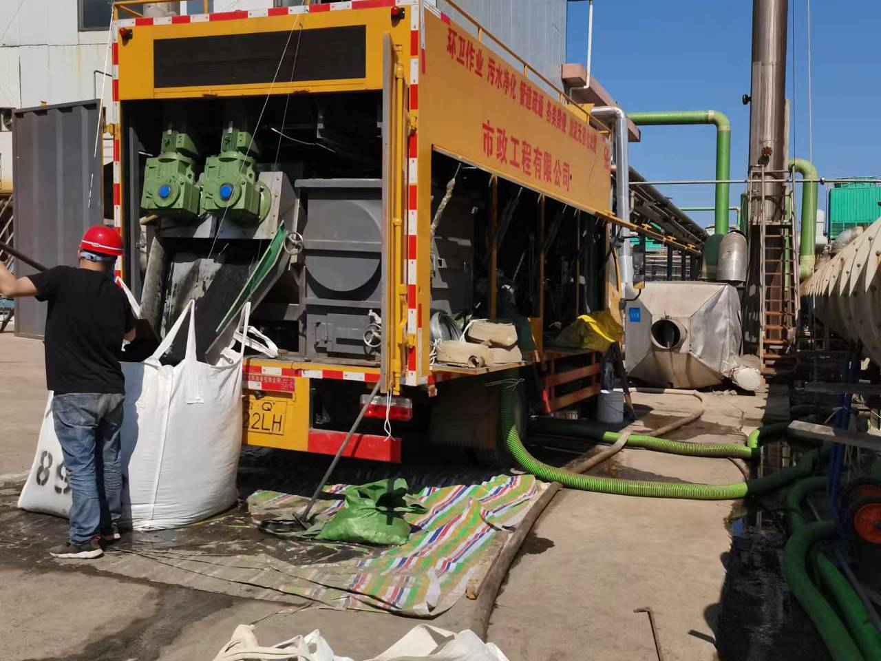 五指山淤泥压干处理