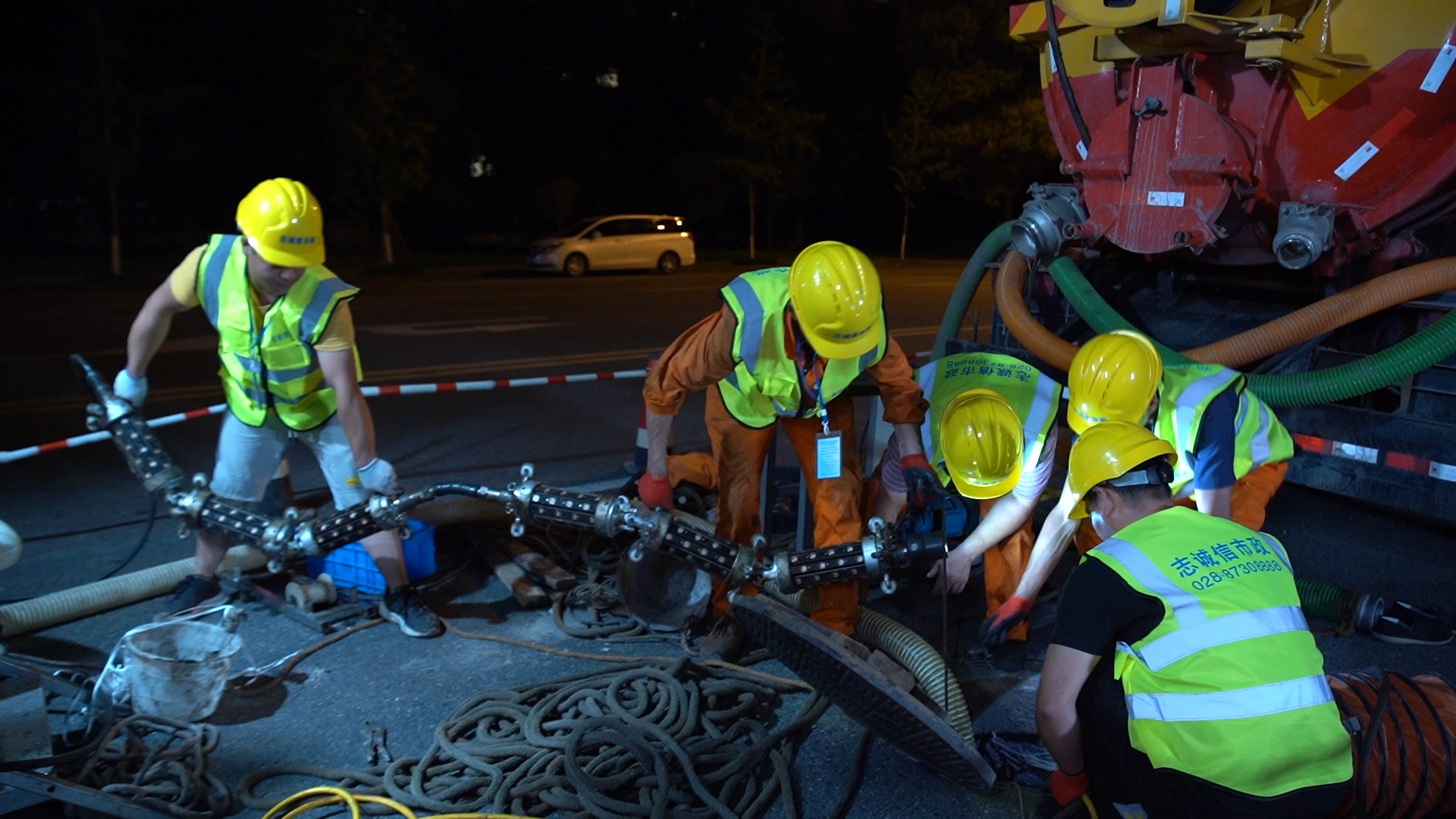 五指山紫外光固化修复