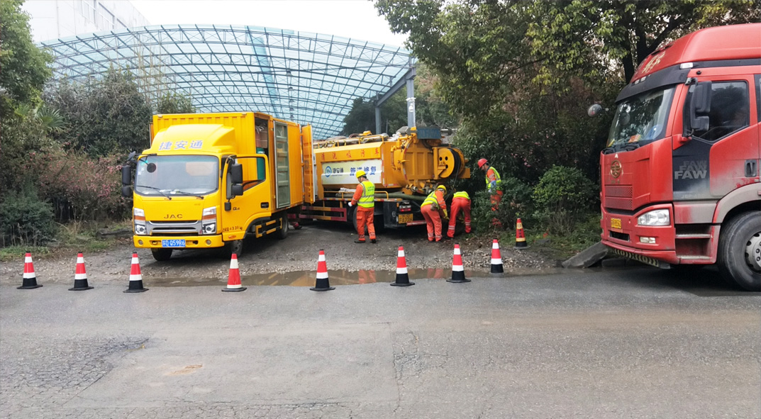 五指山成区雨污水管网“四位一体”检测疏通项目